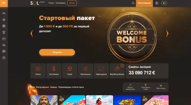 Онлайн-казино Sol Casino